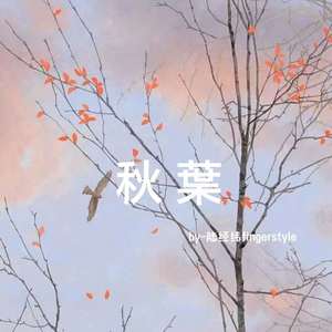 性生交大全免费看9996
